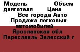  › Модель ­ BMW 525 › Объем двигателя ­ 3 › Цена ­ 320 000 - Все города Авто » Продажа легковых автомобилей   . Ярославская обл.,Переславль-Залесский г.